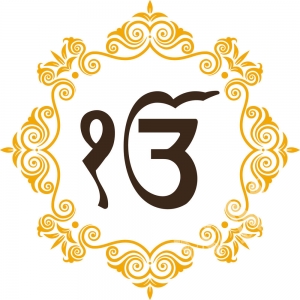 Download Ek Onkar By Miss Pooja Which Is Posted In Shabad Gurbani High Defination Sound Quality - Ek Onkar, Transparent background PNG HD thumbnail