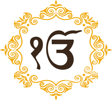 . PlusPng.com Sikh symbol - E