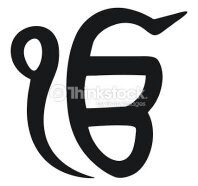 . PlusPng.com Sikh symbol - E