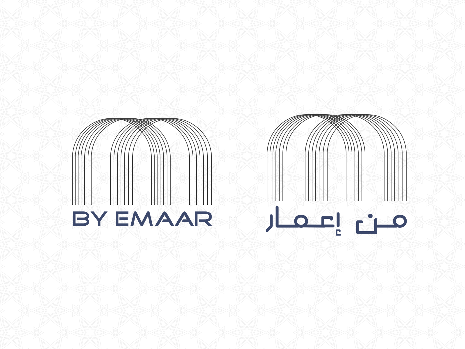 Dribbble   Emaar   Logo Copy.png By Abbas - Emaar, Transparent background PNG HD thumbnail