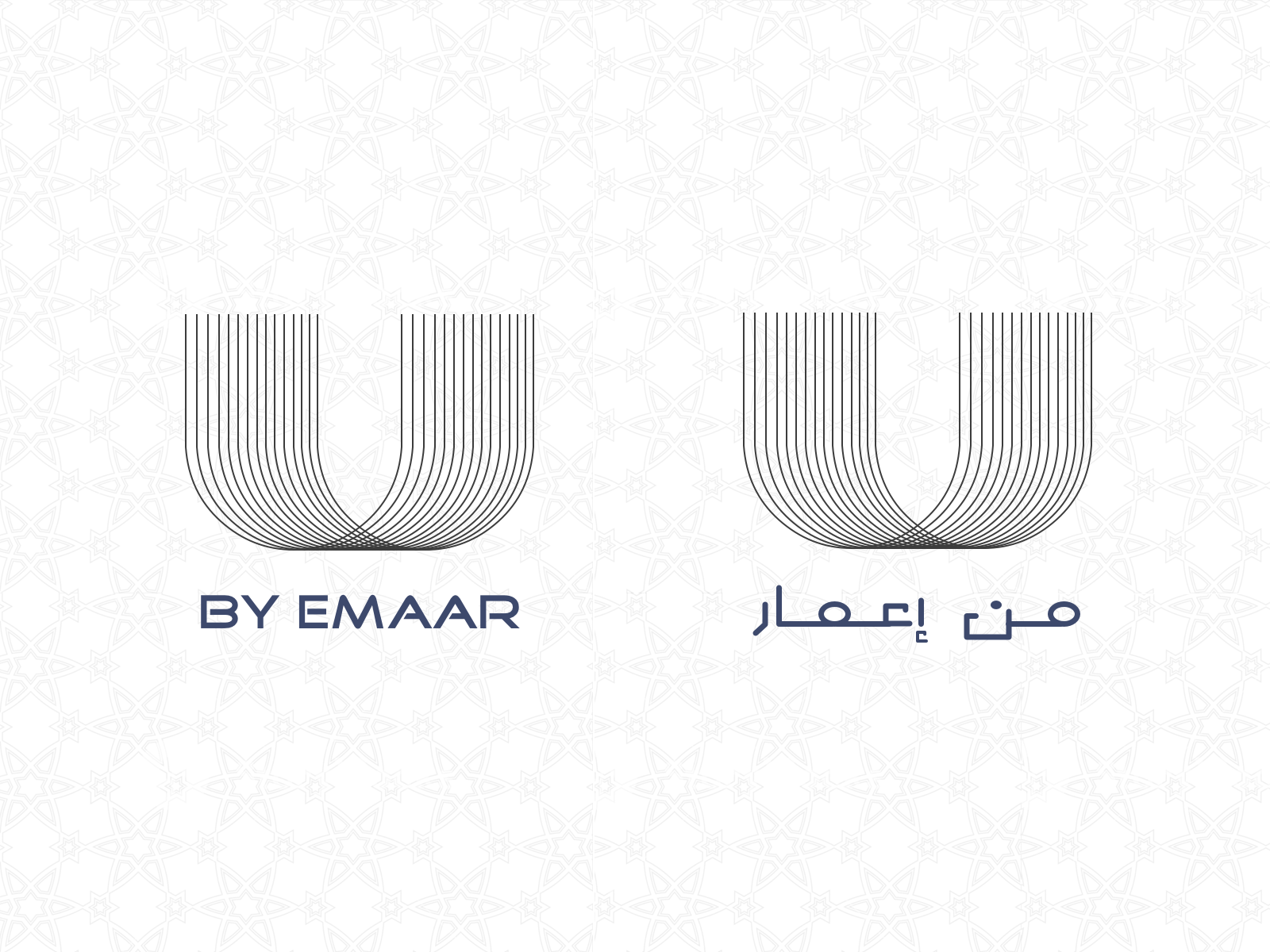 Dribbble   Emaar   Logo.png By Abbas - Emaar, Transparent background PNG HD thumbnail