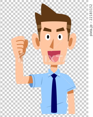 Enthusiastic, Fist Pump, Business Man 22183152 - Enthusiastic, Transparent background PNG HD thumbnail