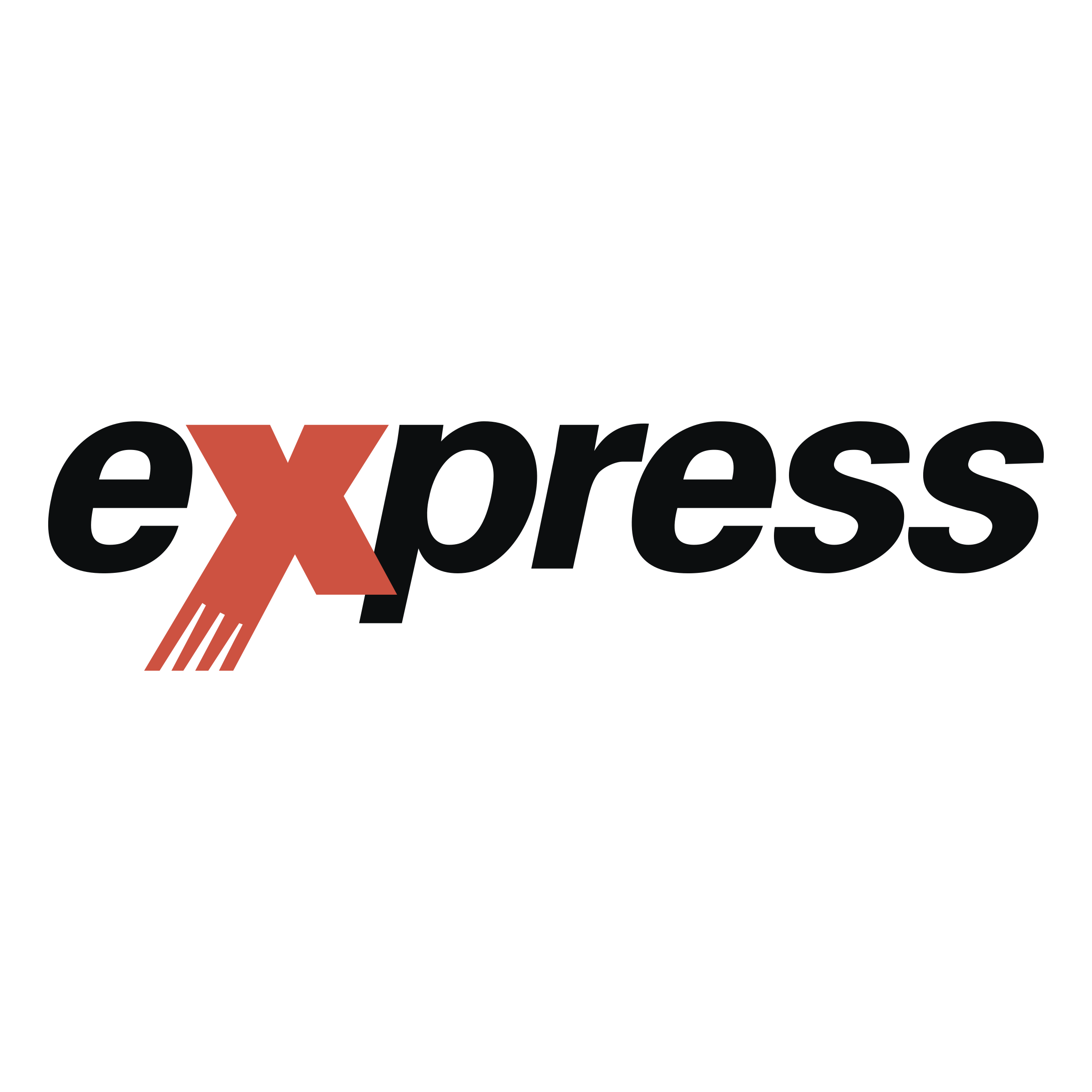 Express Logo Png Transparent & Svg Vector   Pluspng Pluspng.com - Express, Transparent background PNG HD thumbnail