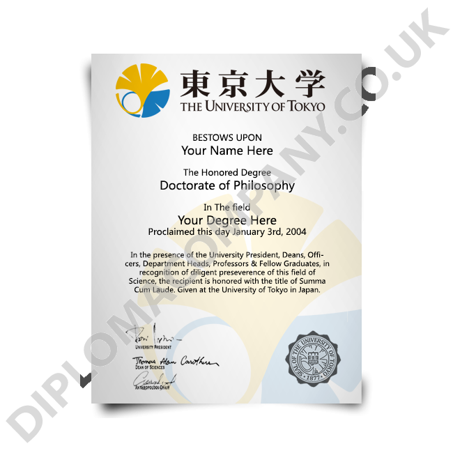 Fake Diploma Japan - Fake Degree, Transparent background PNG HD thumbnail