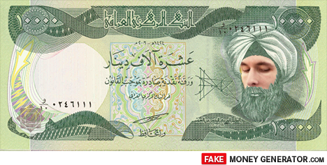 I Bought Fakemoneygenerator Pluspng.com On Saturday And Was So Excited About The Project That Iu0027Ve Practically Finished It. There Are A Few Things Iu0027D Like To Hdpng.com  - Fake Money, Transparent background PNG HD thumbnail