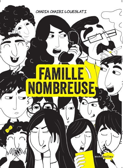 Famille Nombreuse De Chadia Chaibi Loueslati - Famille Nombreuse, Transparent background PNG HD thumbnail