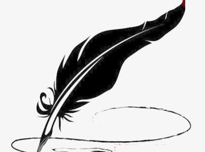 Feather, Quill, Sketch, Black And White Png Image And Clipart - Feather Pen Black And White, Transparent background PNG HD thumbnail