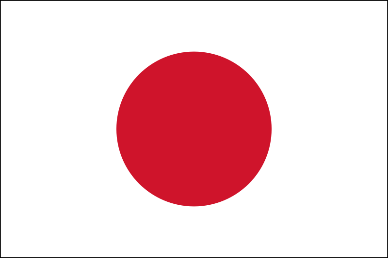 File:flag Of Japan.png - Japan, Transparent background PNG HD thumbnail