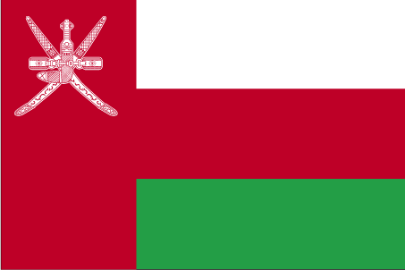 File:flag Of Oman (1985 1995).png - Oman, Transparent background PNG HD thumbnail