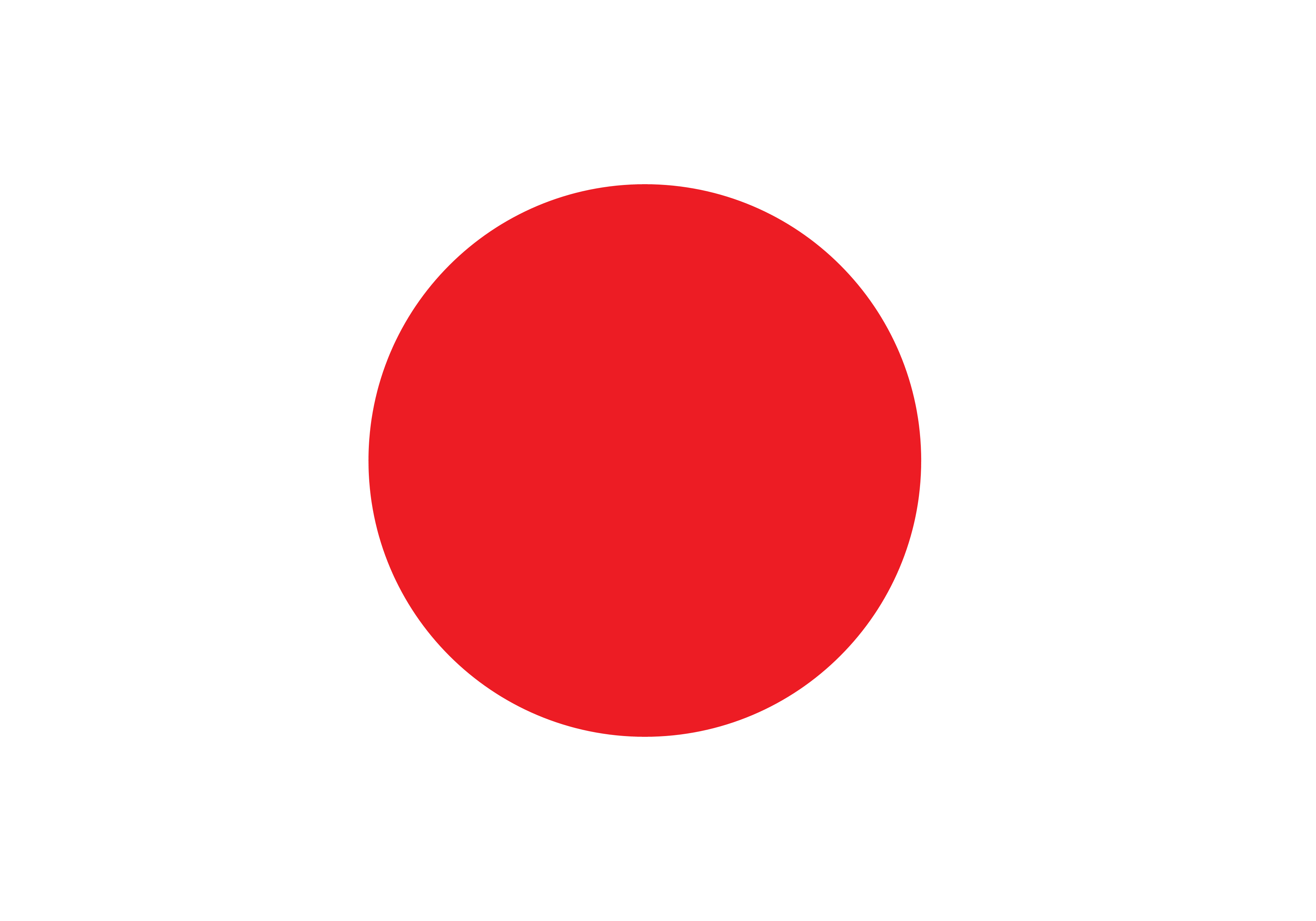 File:japan Flag   Variant.png - Japan, Transparent background PNG HD thumbnail