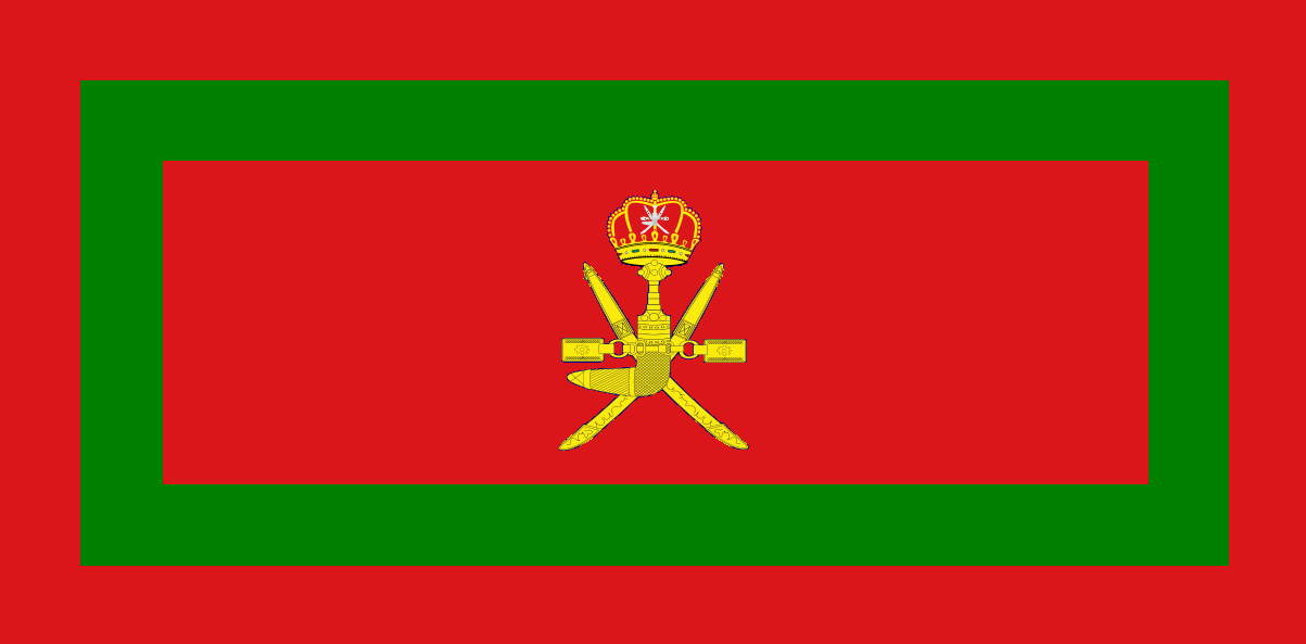 File:standard Of The Sultan Of Oman.png - Oman, Transparent background PNG HD thumbnail