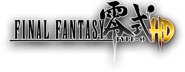 File:ff Type 0 Logo No Image.png - Final Fantasy, Transparent background PNG HD thumbnail