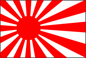 Japan Flag Old Style Rising Sun Logo Vector - Flag Vector, Transparent background PNG HD thumbnail