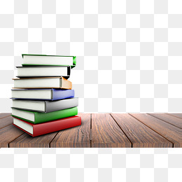 Hd Stack Of Books, Books, Education, Floor Png Image - Floor, Transparent background PNG HD thumbnail