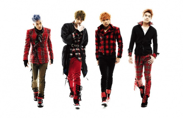 F.i.x. (Four Immaculate Extraordinaries) Is A Four Member Male Idol Group Signed To The Groove Entertainment. The Boys First Gained Headlines In Mid 2011 Hdpng.com  - Four Boys, Transparent background PNG HD thumbnail