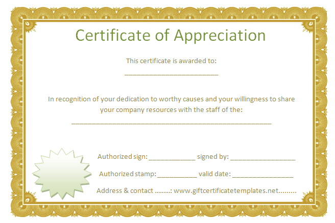 Blank Certificate Templates Free Download - Certificates, Transparent background PNG HD thumbnail