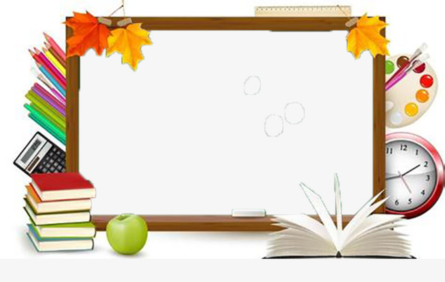 Background Of School Supplies, Ppt, School Supplies, Cartoon Png And Psd - For School Use, Transparent background PNG HD thumbnail