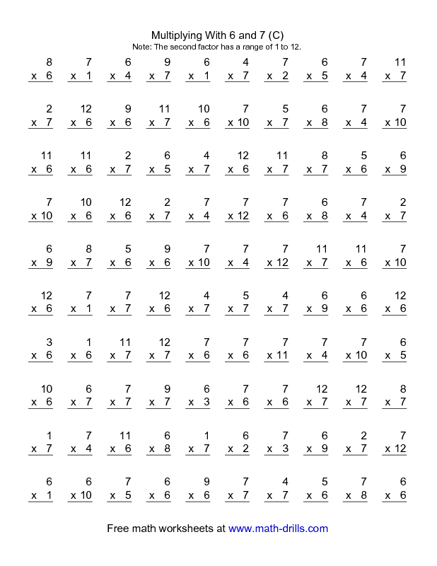 Multiplication Worksheet For Math Drills Hdpng.com Free!! Also Has Divisions And Fractions Etc - Multiplication, Transparent background PNG HD thumbnail