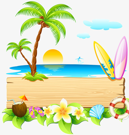 Summer Vacation Beach Free Matting Free Png - Vacation Pictures, Transparent background PNG HD thumbnail