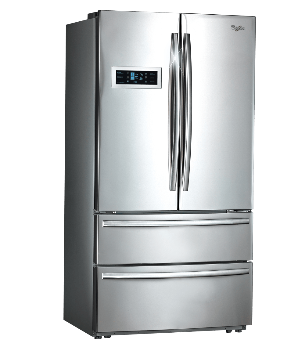 Refrigerator PNG image - PNG 