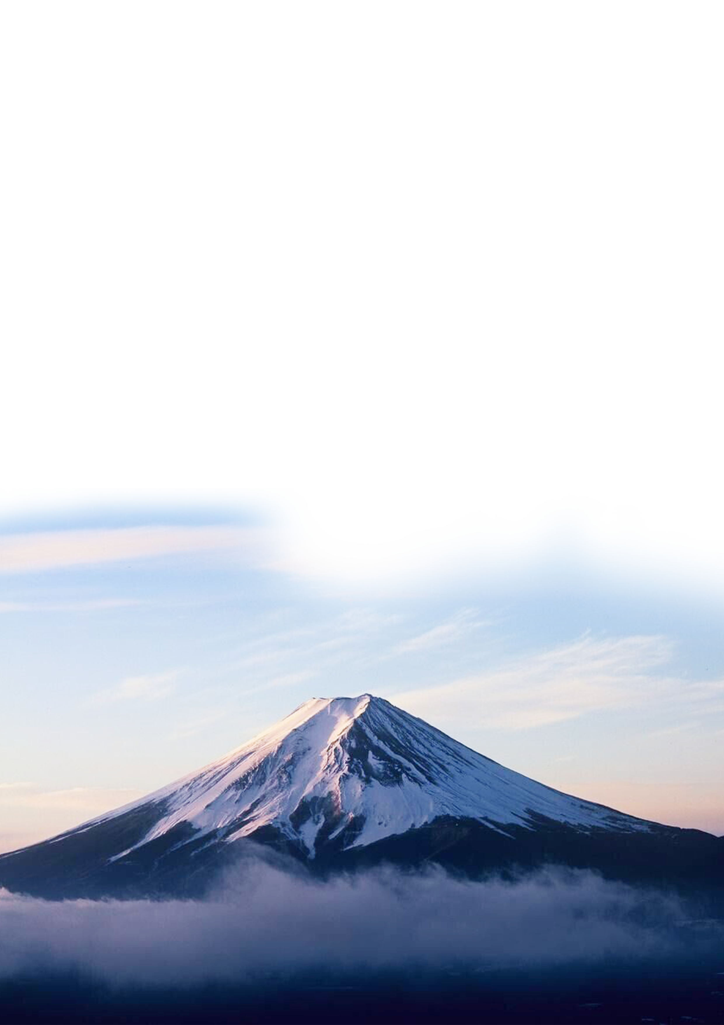 Mount Fuji Tour Du Lu1Ecbch Nhu1Eadt Bu1Ea3N Tourism English Word   Japan Mount Fuji. Download Png - Fuji Mountain, Transparent background PNG HD thumbnail