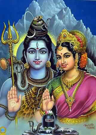 God Siva Parvathi Png Hdpng.com 322 - God Siva Parvathi, Transparent background PNG HD thumbnail