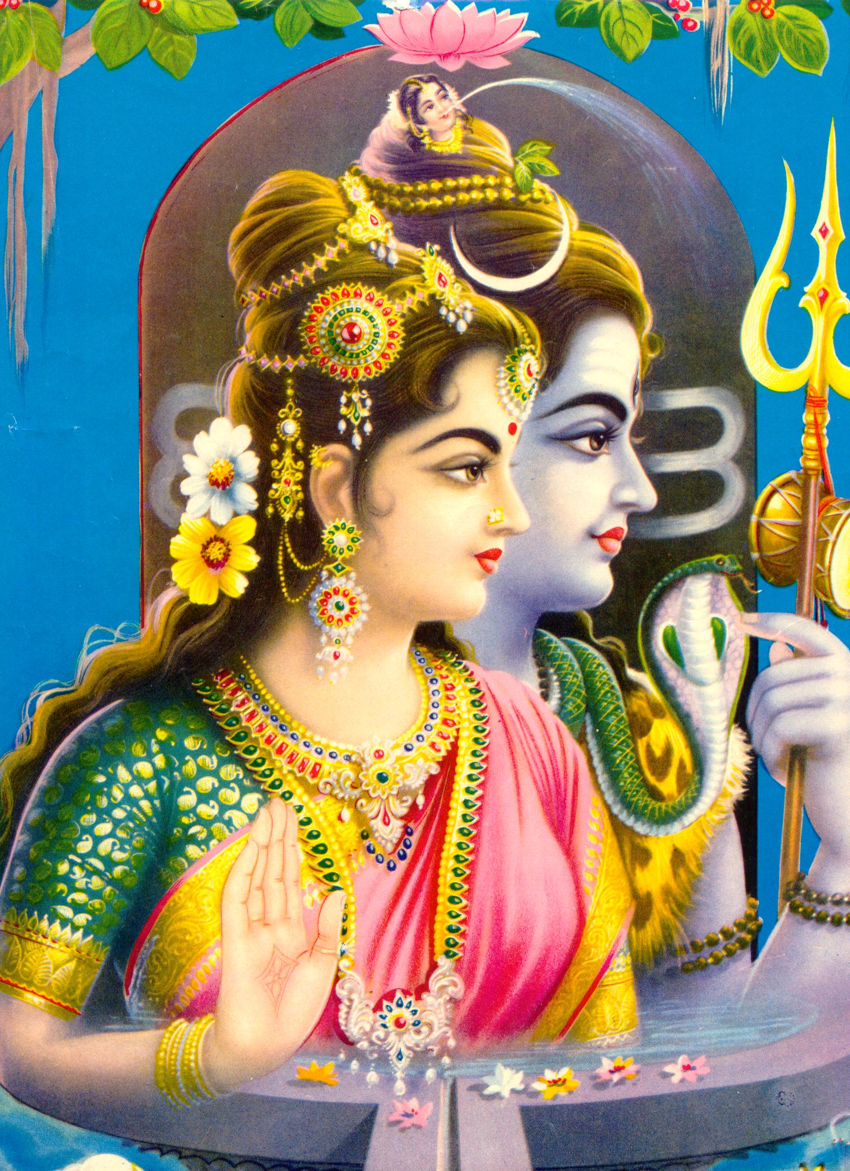 Once I Heard A Charming Story About Shiva And Parvati Hdpng.com  - God Siva Parvathi, Transparent background PNG HD thumbnail