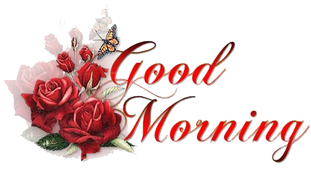Gud Morning Logo