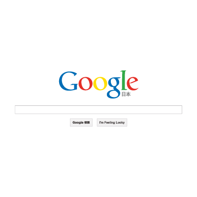 Google Logo Vector - Google Photos Vector, Transparent background PNG HD thumbnail