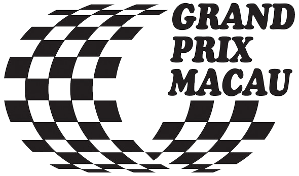 File:grand Prix Macau Logo.png - Grand Prix, Transparent background PNG HD thumbnail