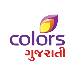 File:colors Gujarati.png - Gujarati, Transparent background PNG HD thumbnail