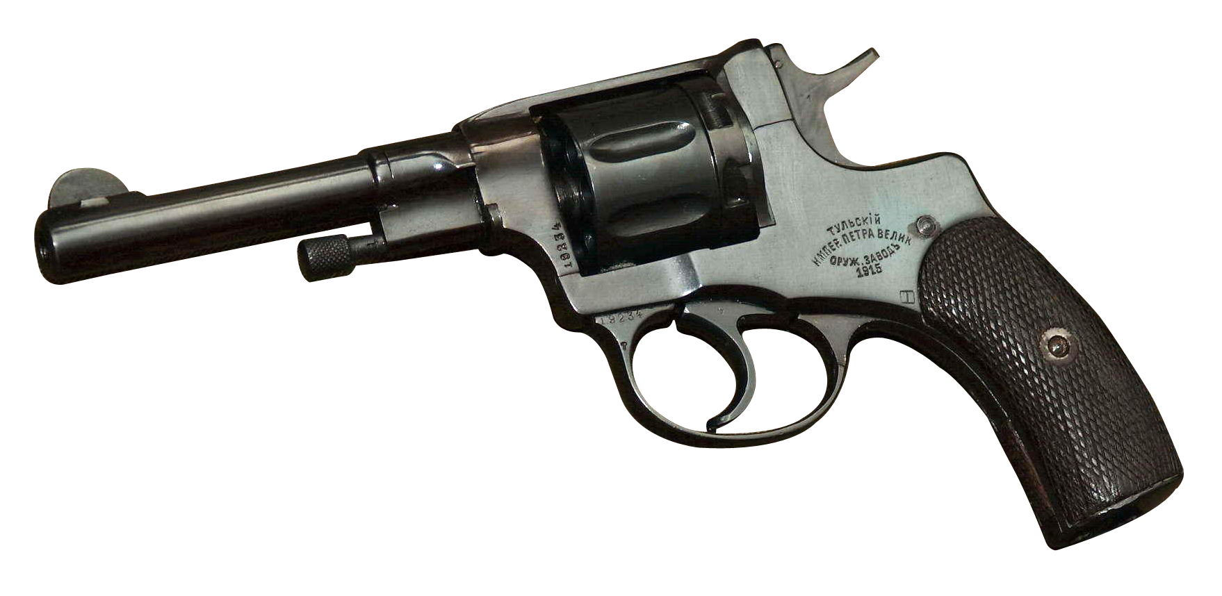 Gun Png image #40752