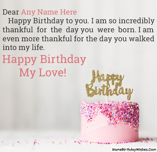 . Hdpng.com Happy Birthday Chef Wishes Luxury Romantic Birthday Wishes For Lover With Name U0026Amp; Hdpng.com  - Happy Birthday Chef, Transparent background PNG HD thumbnail