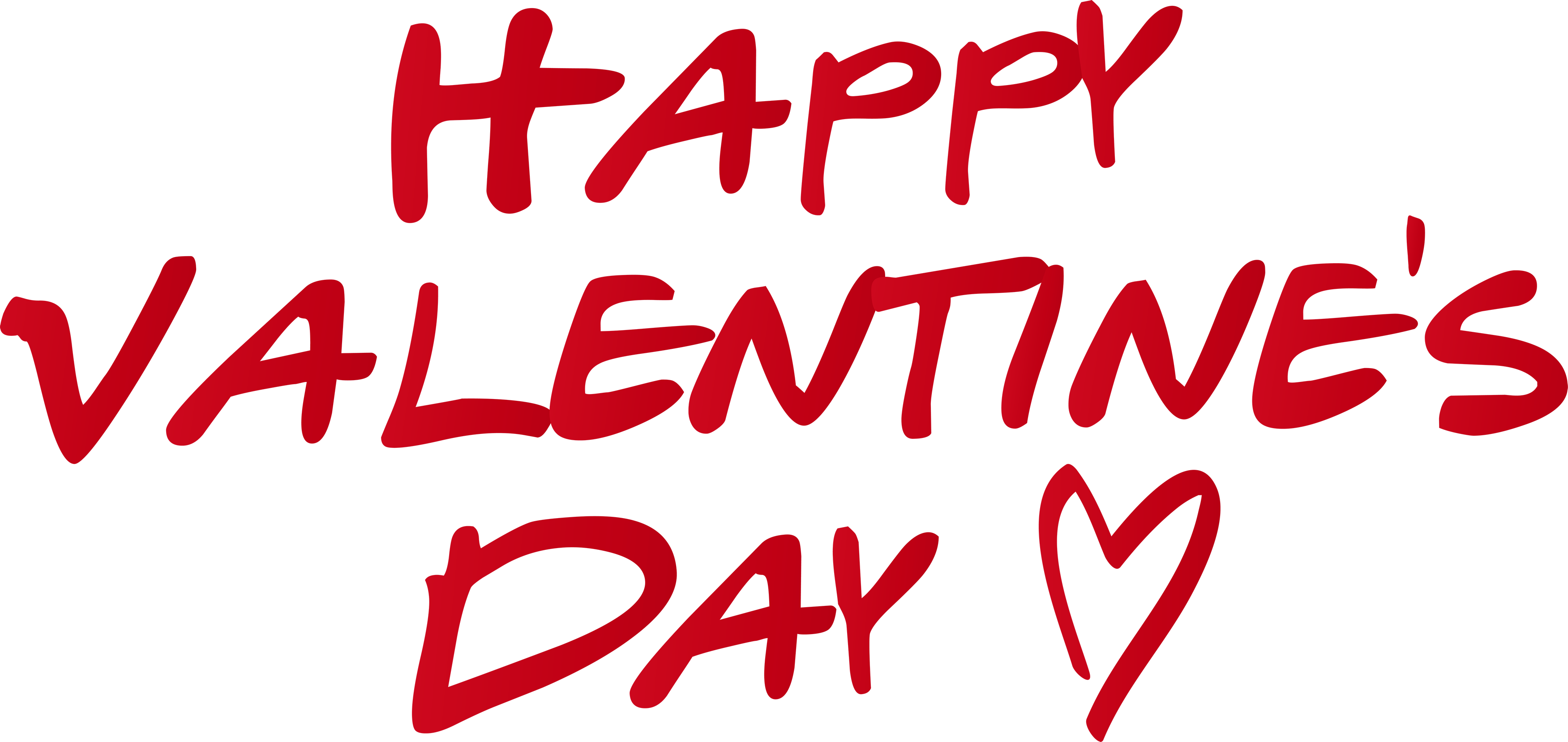 Happy Valentines Day Png   Valentinesday Hd Png   Family Day Png Hd Free - Happy Friday, Transparent background PNG HD thumbnail