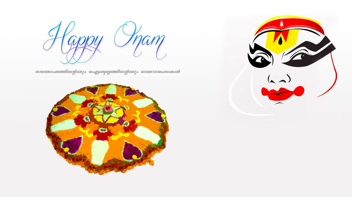 Happy Onam - Happy Onam, Transparent background PNG HD thumbnail