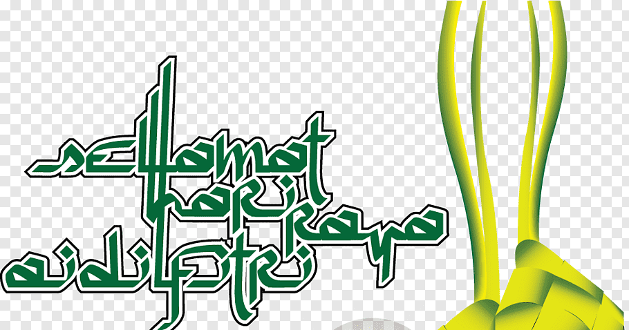Green Text, Ketupat Eid Al Fitr Holiday Ramadan, Raya Free Png Pluspng.com  - Hari Raya, Transparent background PNG HD thumbnail
