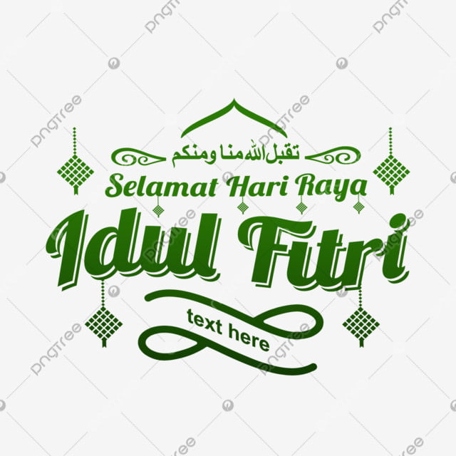 Green Typography Of Selamat Hari Raya Idul Fitri, Idul Fitri Pluspng.com  - Hari Raya, Transparent background PNG HD thumbnail