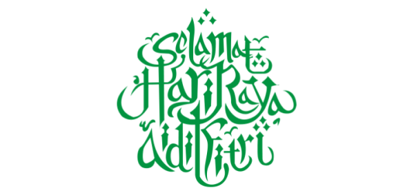 Green Text, Ketupat Eid Al-fi