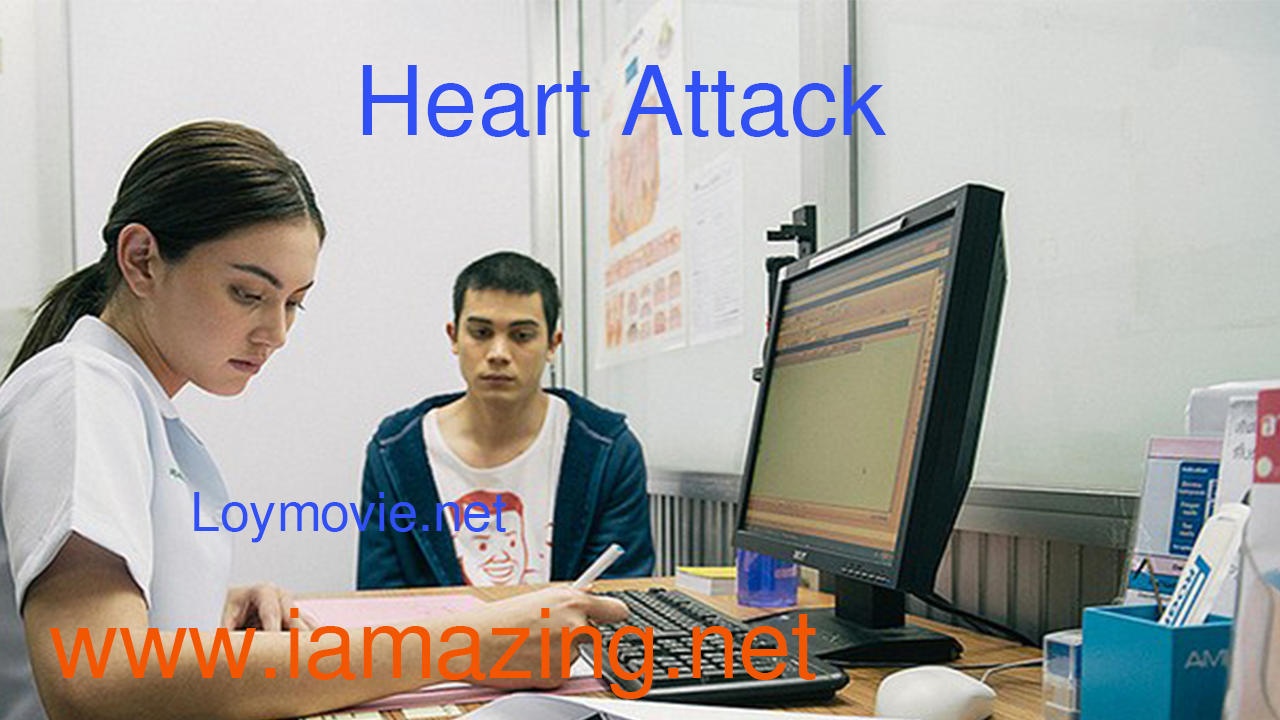 Heart Attack 2015 Khmer Dubbed Hd - Heart Attack, Transparent background PNG HD thumbnail