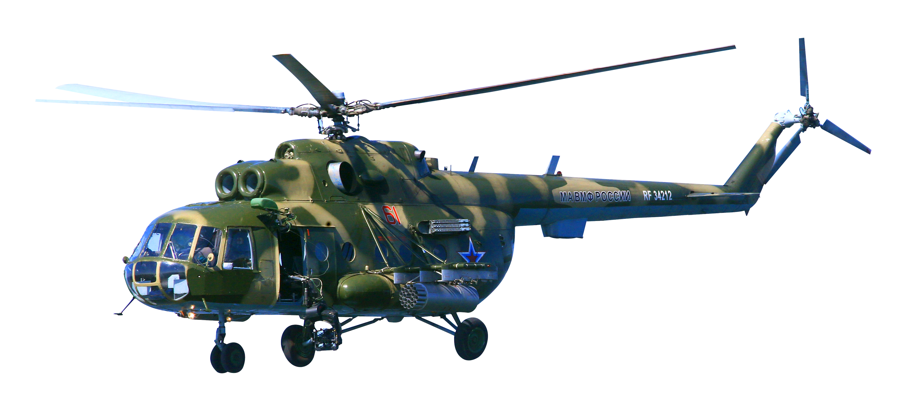 Army Helicopter Military PNG 