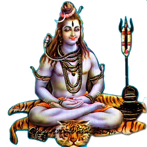 God Shiva Png - Hindu God, Transparent background PNG HD thumbnail