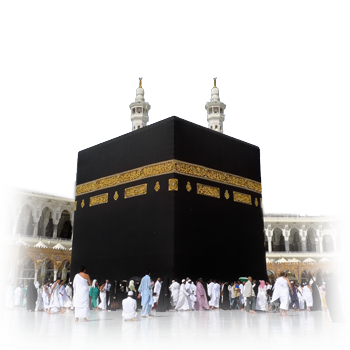 Hajj The Sacred Pilgrimage - Holy Kaaba, Transparent background PNG HD thumbnail