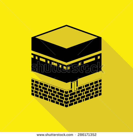 Holy Kaaba In Mecca Saudi Arabia Flat Icon With Long Shadow. - Holy Kaaba, Transparent background PNG HD thumbnail