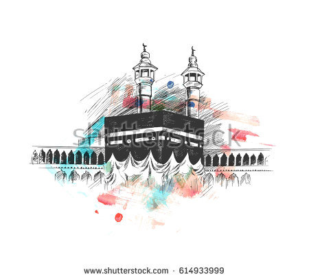 Holy Kaaba In Mecca Saudi Arabia, Hand Drawn Sketch Vector Illustration. - Holy Kaaba, Transparent background PNG HD thumbnail