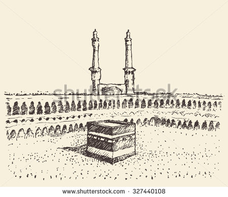 Holy Kaaba In Mecca Saudi Arabia With Muslim People, Vintage Engraved Illustration, Hand Drawn - Holy Kaaba, Transparent background PNG HD thumbnail