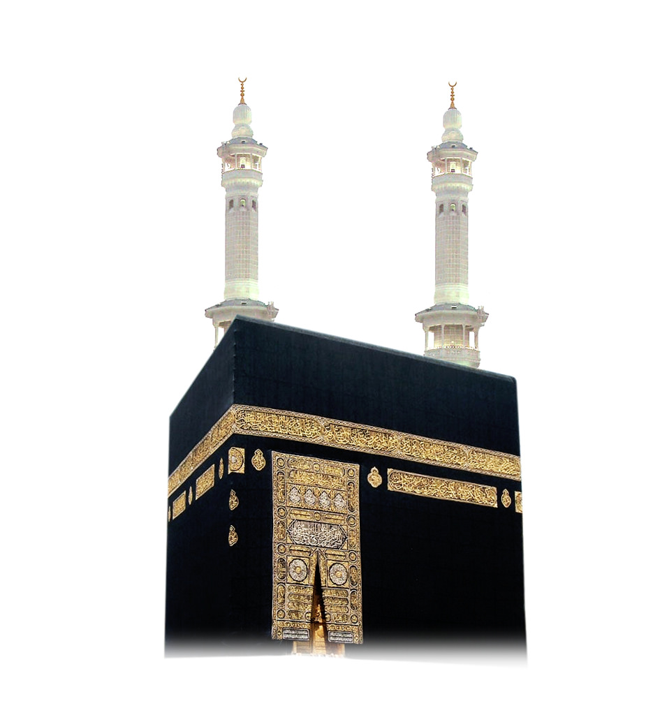 Kaaba Png (Vision Effects) Tags: Kaba Kabah Kaaba - Holy Kaaba, Transparent background PNG HD thumbnail