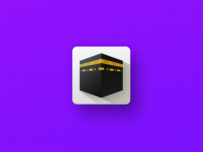 The Holy Kaaba Icon Concept - Holy Kaaba, Transparent background PNG HD thumbnail