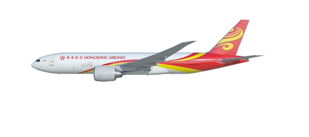 Drag To Rotate - Hong Kong Airlines, Transparent background PNG HD thumbnail