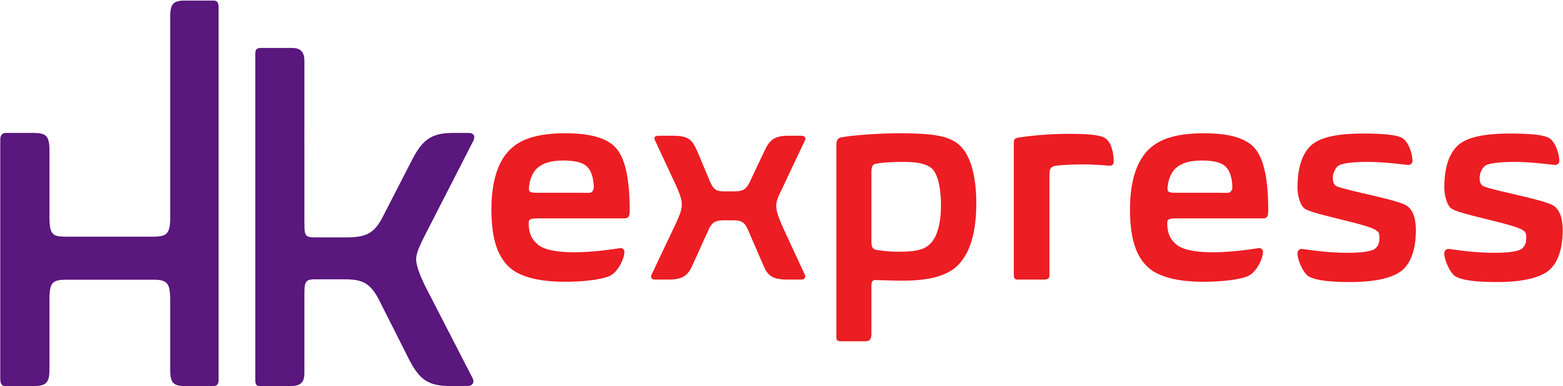 Hk Express Logo, Logotype (Hong Kong Express Airways) - Hong Kong Airlines, Transparent background PNG HD thumbnail