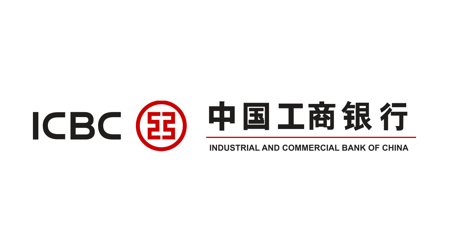 Logo of ICBC